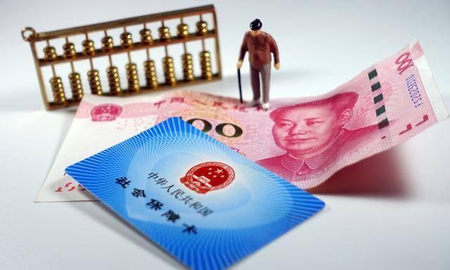 社保卡查询余额怎么查