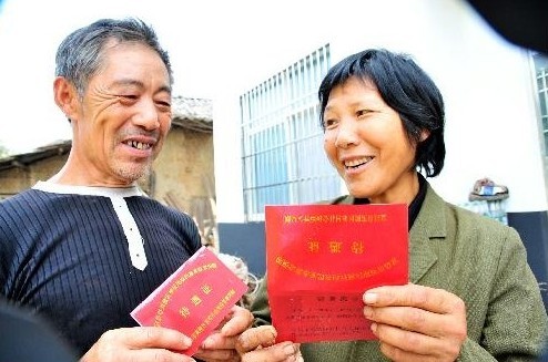 农村社保怎么办理的？农村社保报销比例是多少
