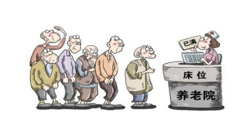 养老险不能补交的依据是什么？养老险为什么不能补交？