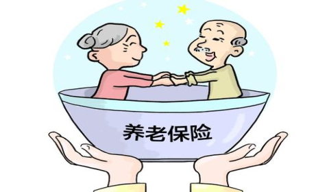 平均工资低的人影响养老金的计算吗？会影响增长吗？