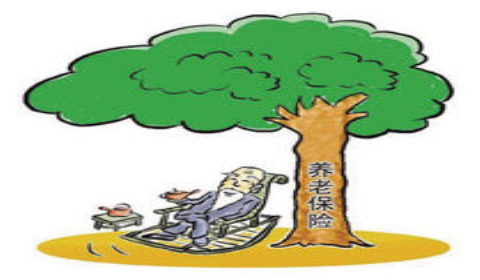 平均工资低的人影响养老金的计算吗？会影响增长吗？