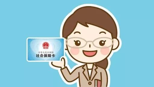 怎么查询个人社保缴费明细