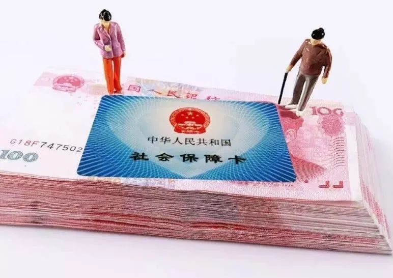 社保缴纳计算器如何计算？社保缴纳需要注意什么？