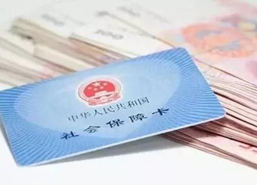 社保公司交多少个人交多少