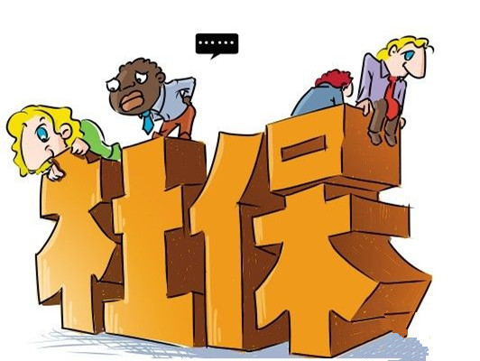 社保局网站个人查询