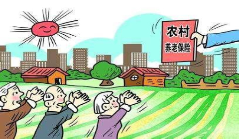 养老保险征缴范围有哪些？养老保险缴费的基数与比例是多少?