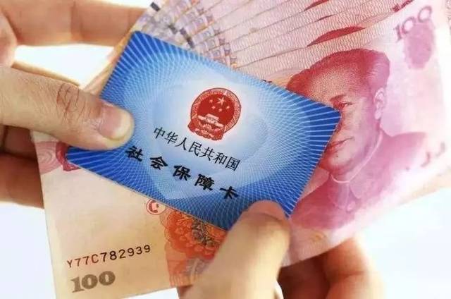 上海代缴社保机构哪家好