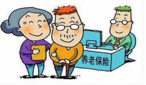 基本养老保险制度？养老保险缴费15年够了吗？