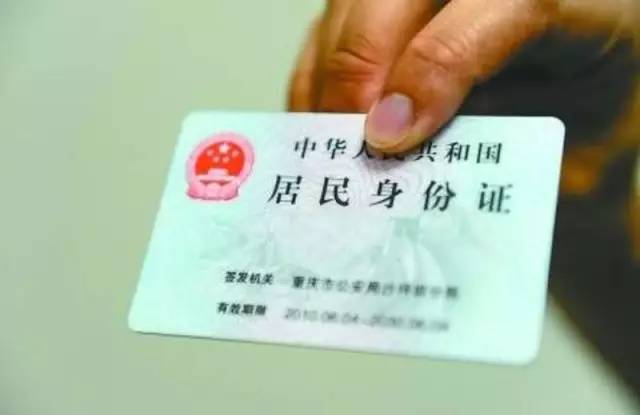 新生儿医保卡多久可以办下来